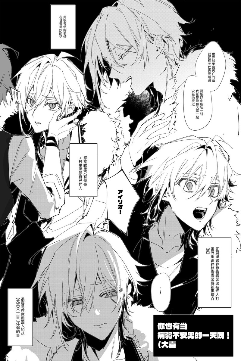 25D03427899's tweet photo. https://t.co/o14MXaRXQu