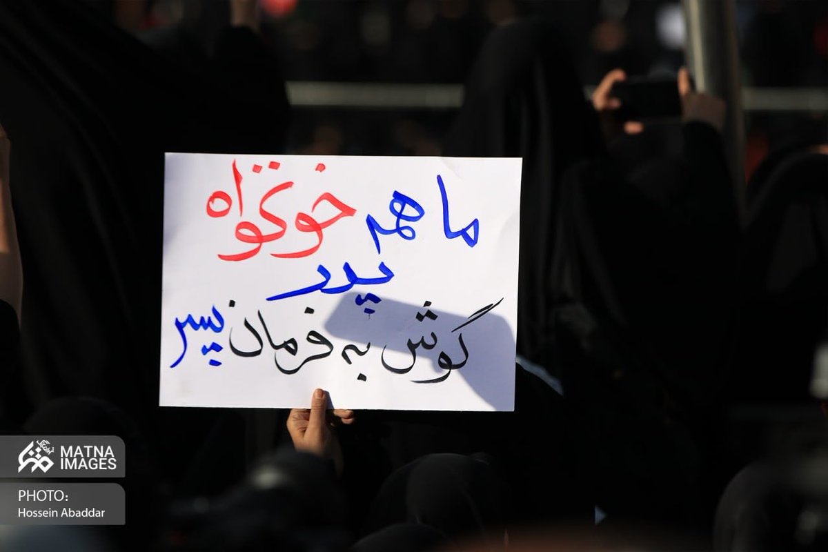 abuuzar110's tweet photo. ما در «ابر رویداد» امروز، فقط جمعیت نبودیم؛ ما یک «ارتشِ مدنی» بودیم که ستون‌هایِ خیمه‌ی دشمن را در اتاق‌هایِ فکرشان به لرزه درآوردیم. این یعنی پایانِ دورانِ بزن‌دررو! #ابر_رویداد_معاصر https://t.co/iUra6kzQxn