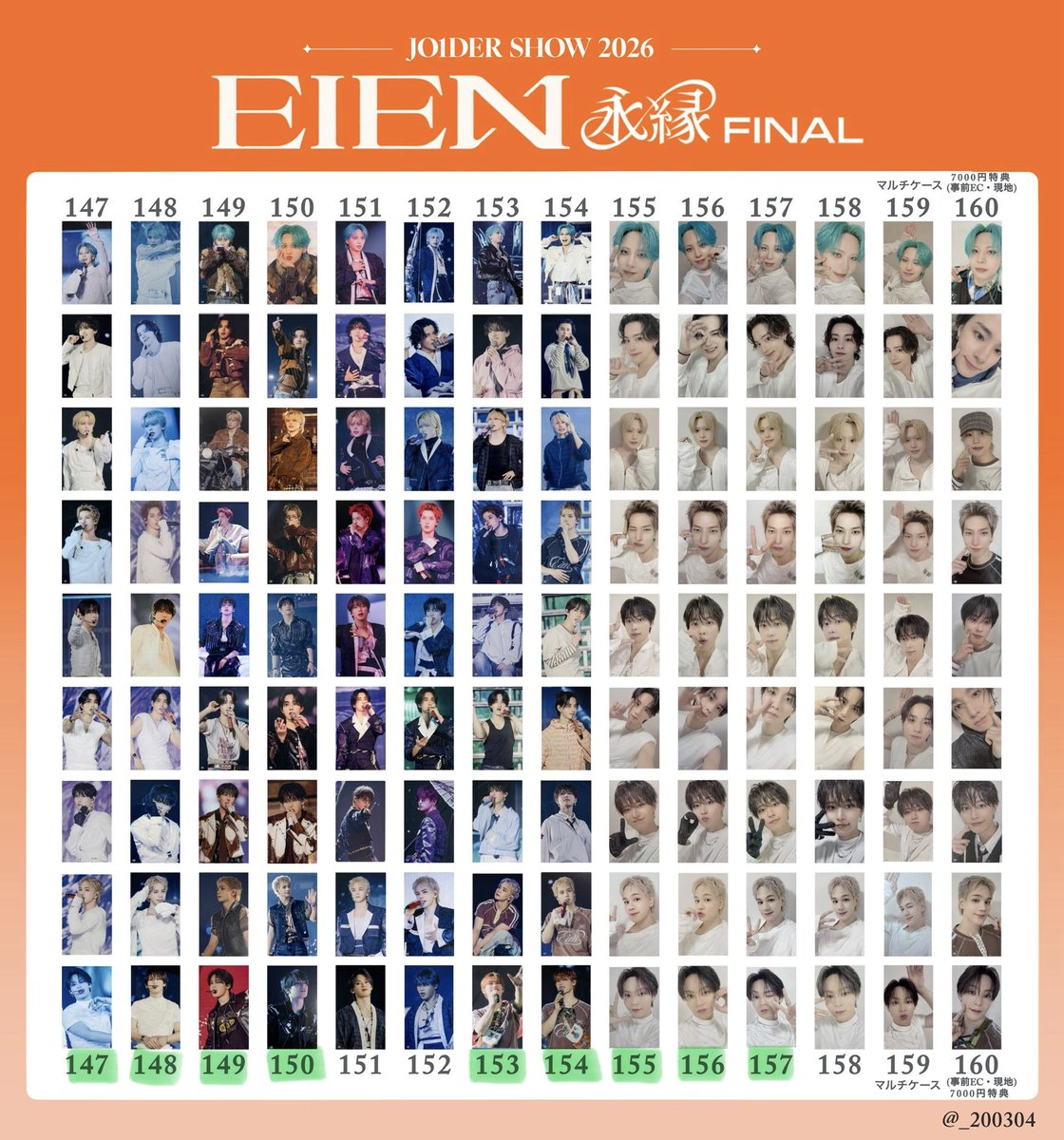 inifuka's tweet photo. JO1DER SHOW 2026 EIEN 永縁 FINAL
ラントレ 7000 缶バッジ

【譲】写真1枚目

【求】與那城奨　写真2枚目
　　 147-149,152-157 缶バッジ

バンテリンドーム現地での手渡し、同種、条件の良い方を優先いたします🙇‍♀️
お気軽にお声掛けください！

 #JO1  #JO1DER_SHOW交換  #トレカ交換  #缶バッジ https://t.co/ZzNOrPp1D0