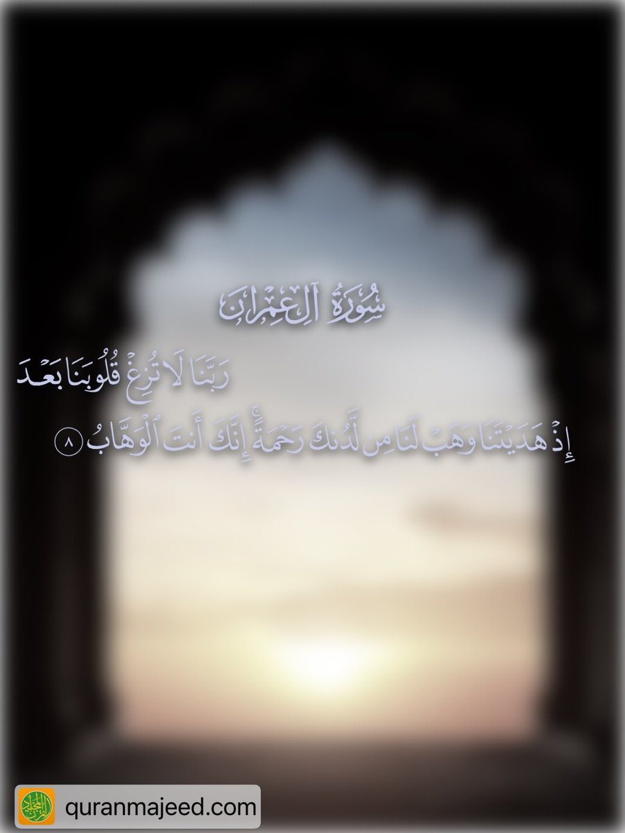 M_Alshahwan's tweet photo. https://t.co/MZXE72EZwf