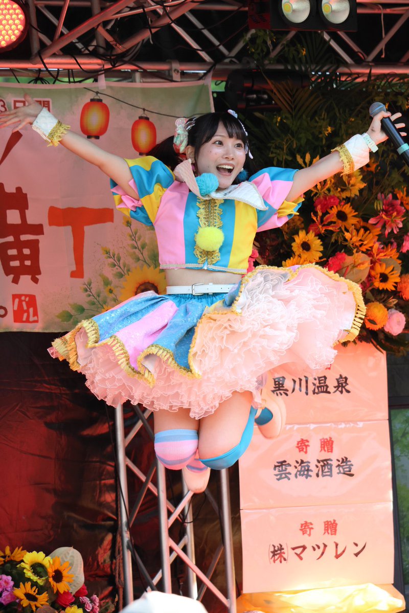 W8Risa's tweet photo. おはよう！土曜の朝のお知らせですよ〜☀️🌱
#ひぜんりさ9周年ライブ 残り9日🩵 https://t.co/s8NMkbGHTb