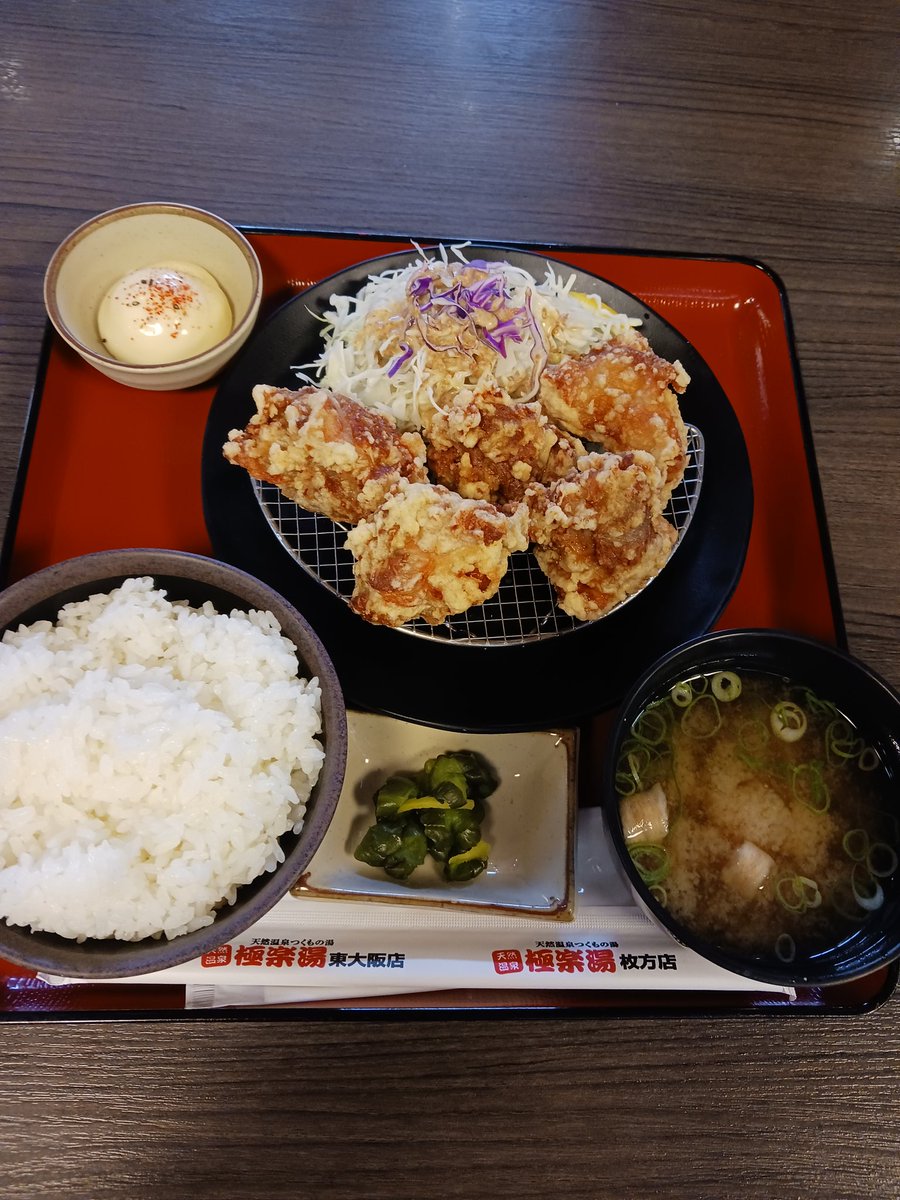 takuchinun's tweet photo. めちゃんこ美味しい
#極楽湯枚方店　
#からあげ

ここのからあげ人生BEST3に入る

店長様から教えて頂いたオススメノ食べ方
少しポン酢つけるのと
一味マヨを
お好みで

これまた美味しいペロリ😋

あぁ書きながらまた食べたくなってきた。。。 https://t.co/zL527gz8yg