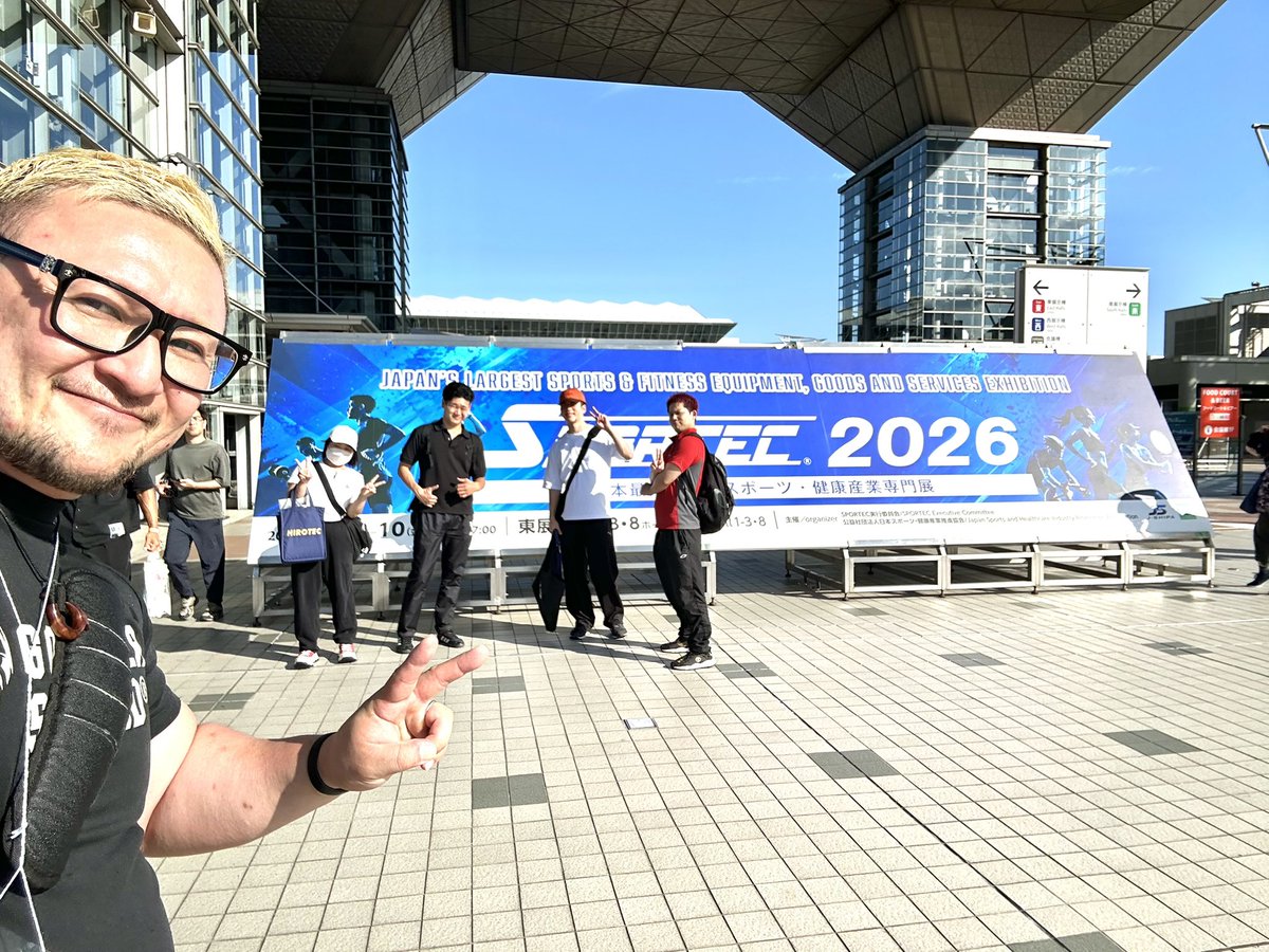 AcfSur's tweet photo. #スポルテック
【和田・出口・姉﨑トレーナーの休日】

2026年7月8日（水）～10日（金）に東京ビッグサイトで開催された
「SPORTEC 2026」に皆で行ってきました♪

スタッフの諸田さんと若林さんも合流💪🏾

色々見てきました😆 https://t.co/hLdRKDz5kV
