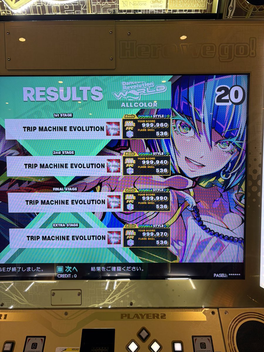 DDR_ALLCOLOR's tweet photo. 二日酔いでしんどいが(自業自得🤮)、取り敢えず、DDRには来れた。
3クレ掛かったが、無事にトリエボのMFC取得に成功。 https://t.co/An82XKkt7T