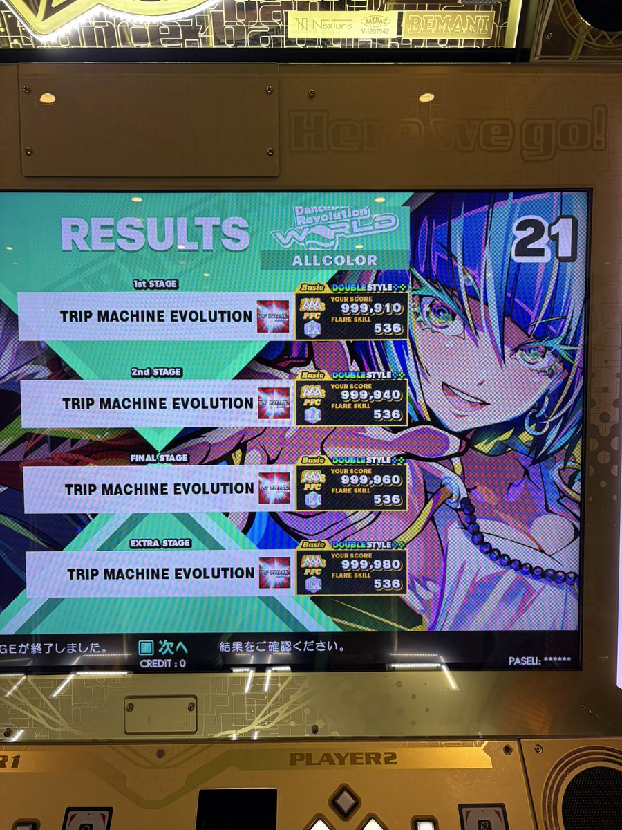 DDR_ALLCOLOR's tweet photo. 二日酔いでしんどいが(自業自得🤮)、取り敢えず、DDRには来れた。
3クレ掛かったが、無事にトリエボのMFC取得に成功。 https://t.co/An82XKkt7T