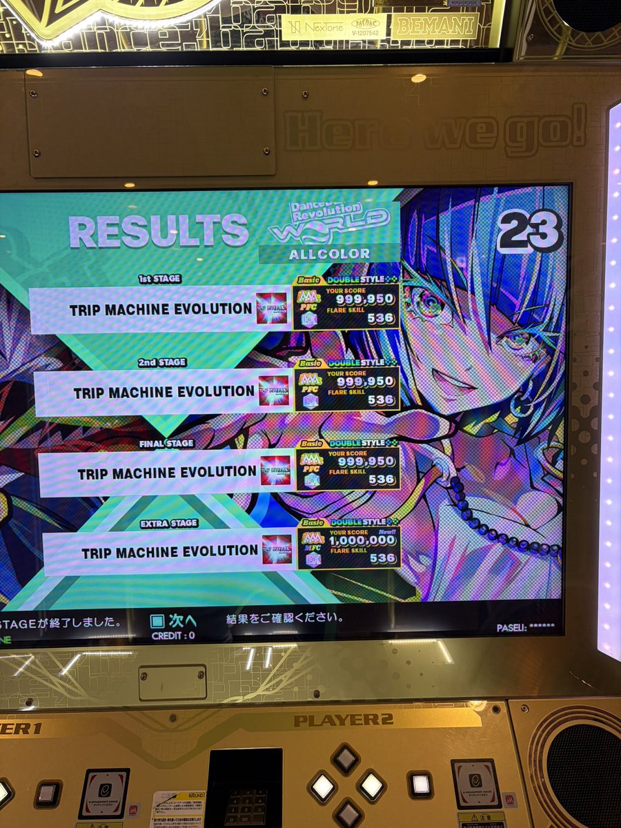 DDR_ALLCOLOR's tweet photo. 二日酔いでしんどいが(自業自得🤮)、取り敢えず、DDRには来れた。
3クレ掛かったが、無事にトリエボのMFC取得に成功。 https://t.co/An82XKkt7T