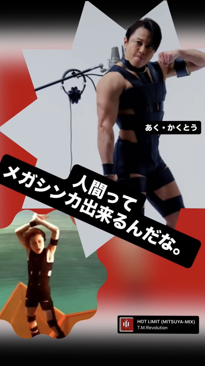 まよんぬ🎯ダーツプロ（森田真結子） (@mayodarts) / Highlights / X