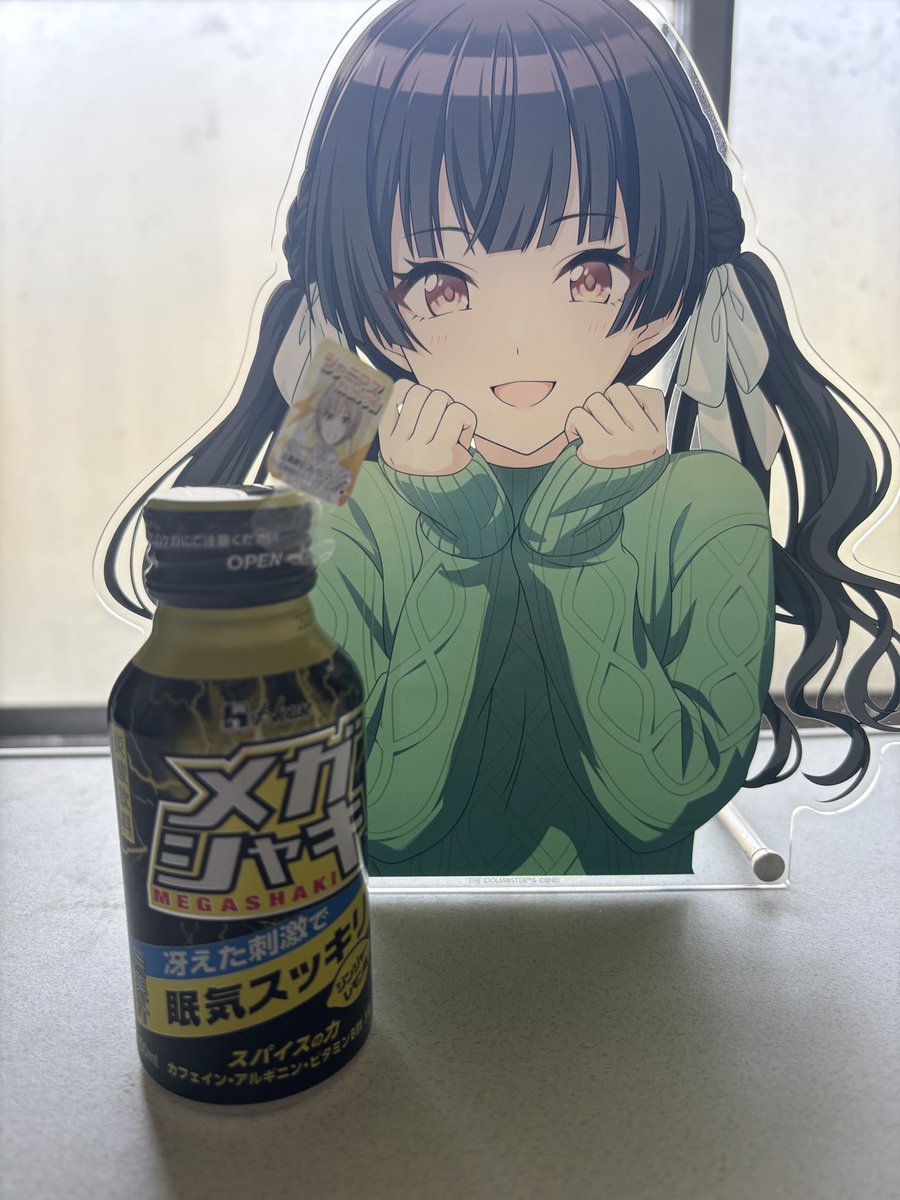 fuyu_breakfast's tweet photo. 冬優子、朝飯だぞ https://t.co/i5SIwm6RnN