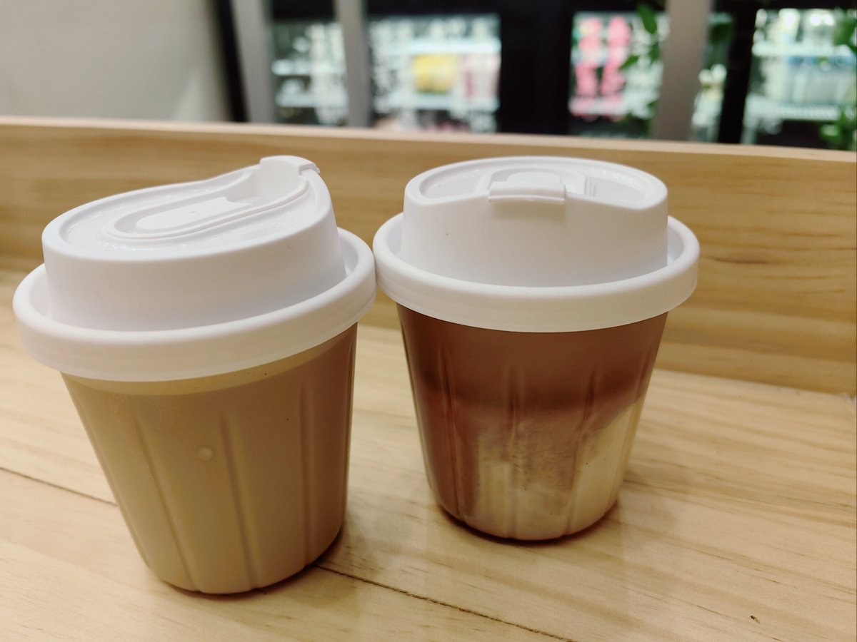 twmanni's tweet photo. Just found my campus coffee mug labeled "Property of U" turns out it's also my manager's go-to—we've been using it as our secret office "swap cup" for late-night snacks. Win-win for boring days! https://t.co/Snipd0oQgQ