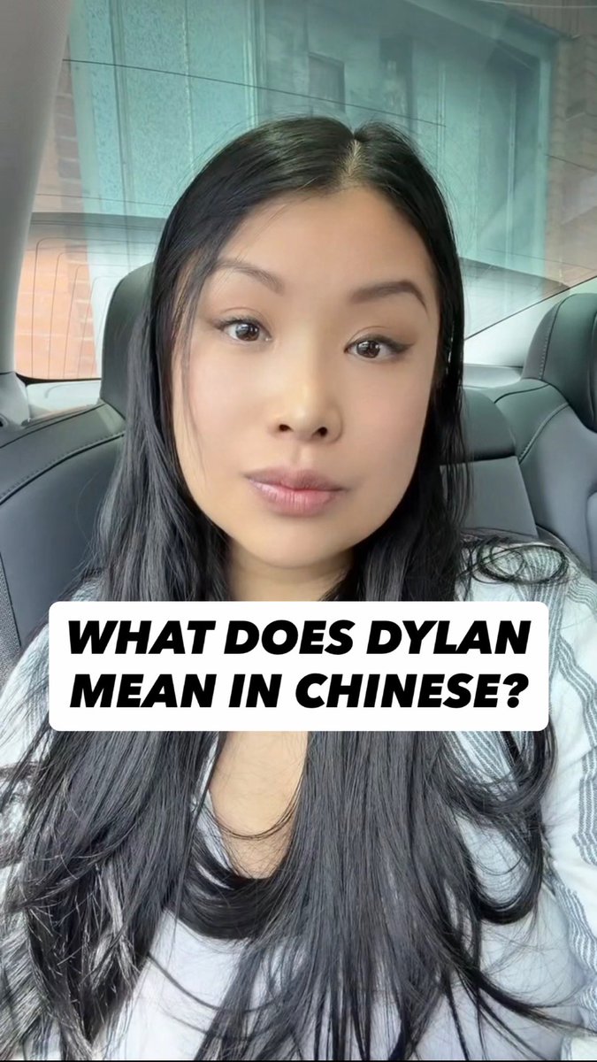 Jiaoying Summers tweet media