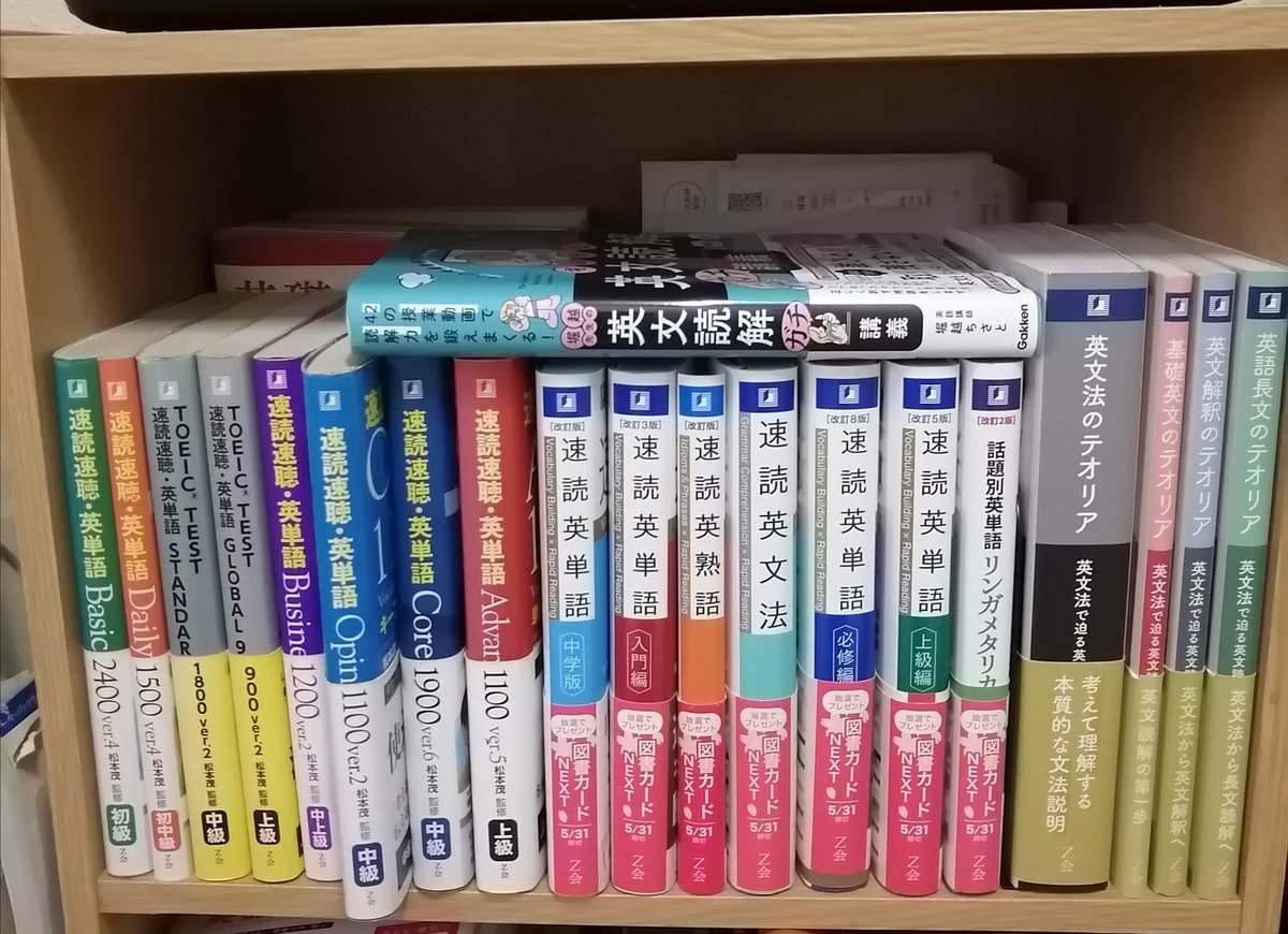 Z会の本【公式】 (@zkaibooks) / Posts / X