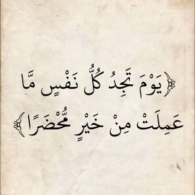 gr1389's tweet photo. #صورة_جديدة_للملف_الشخصي https://t.co/Duor5m1qhL