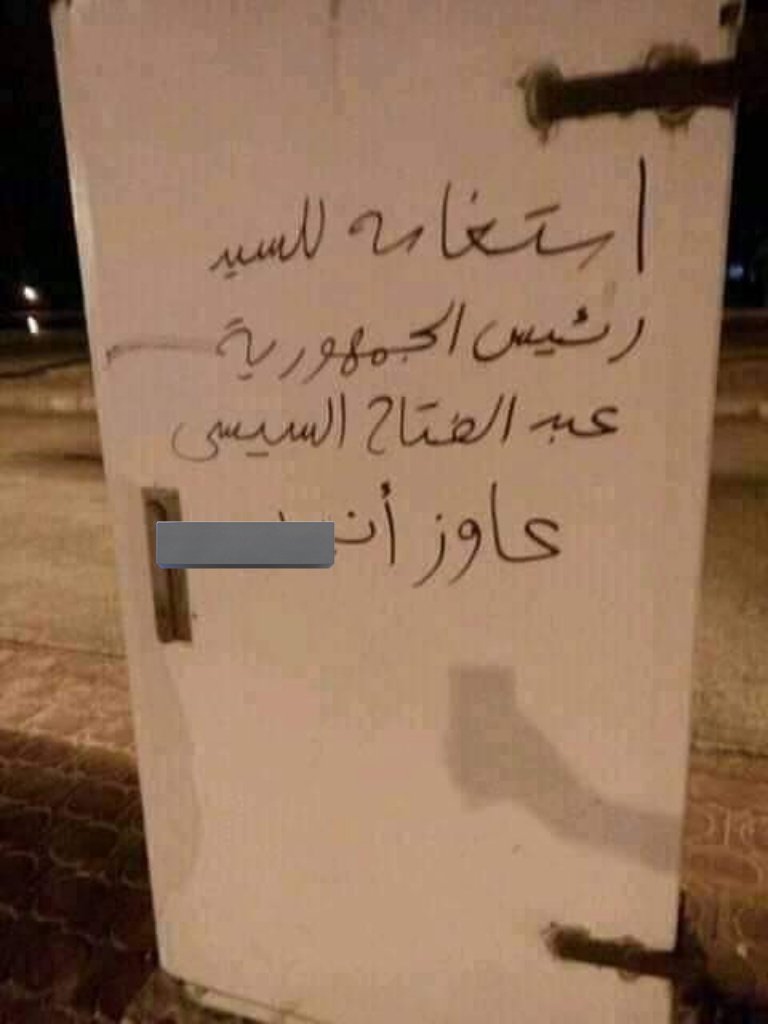 0lv_74_'s tweet photo. عاوز انام * https://t.co/Q8Te6Q5vc1