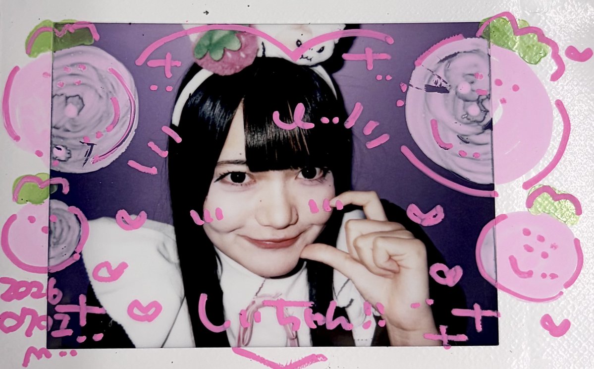 oruhen's tweet photo. いちごあしゅちゃん https://t.co/xGM4roNryv