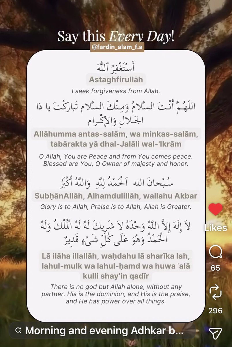 NMontti's tweet photo. @ahmad_alnufais Friday🌺💐the racetrack! of prayers upon our Prophet 🥼Muhammad, gateway to fulling needs. O ALLAH🌺send Your blessings and peace upon Your Messenger🥼🤲🏽Prophet said, “Whoever prays for Allah’s blessings upon me, will be blessed for it by Allah ten times.” https://t.co/t93l2Lw4vn