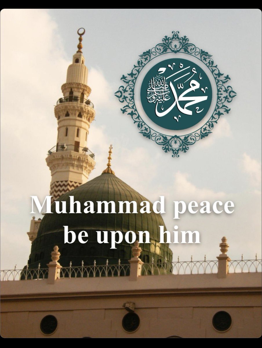 NMontti's tweet photo. @ahmad_alnufais Friday🌺💐the racetrack! of prayers upon our Prophet 🥼Muhammad, gateway to fulling needs. O ALLAH🌺send Your blessings and peace upon Your Messenger🥼🤲🏽Prophet said, “Whoever prays for Allah’s blessings upon me, will be blessed for it by Allah ten times.” https://t.co/t93l2Lw4vn