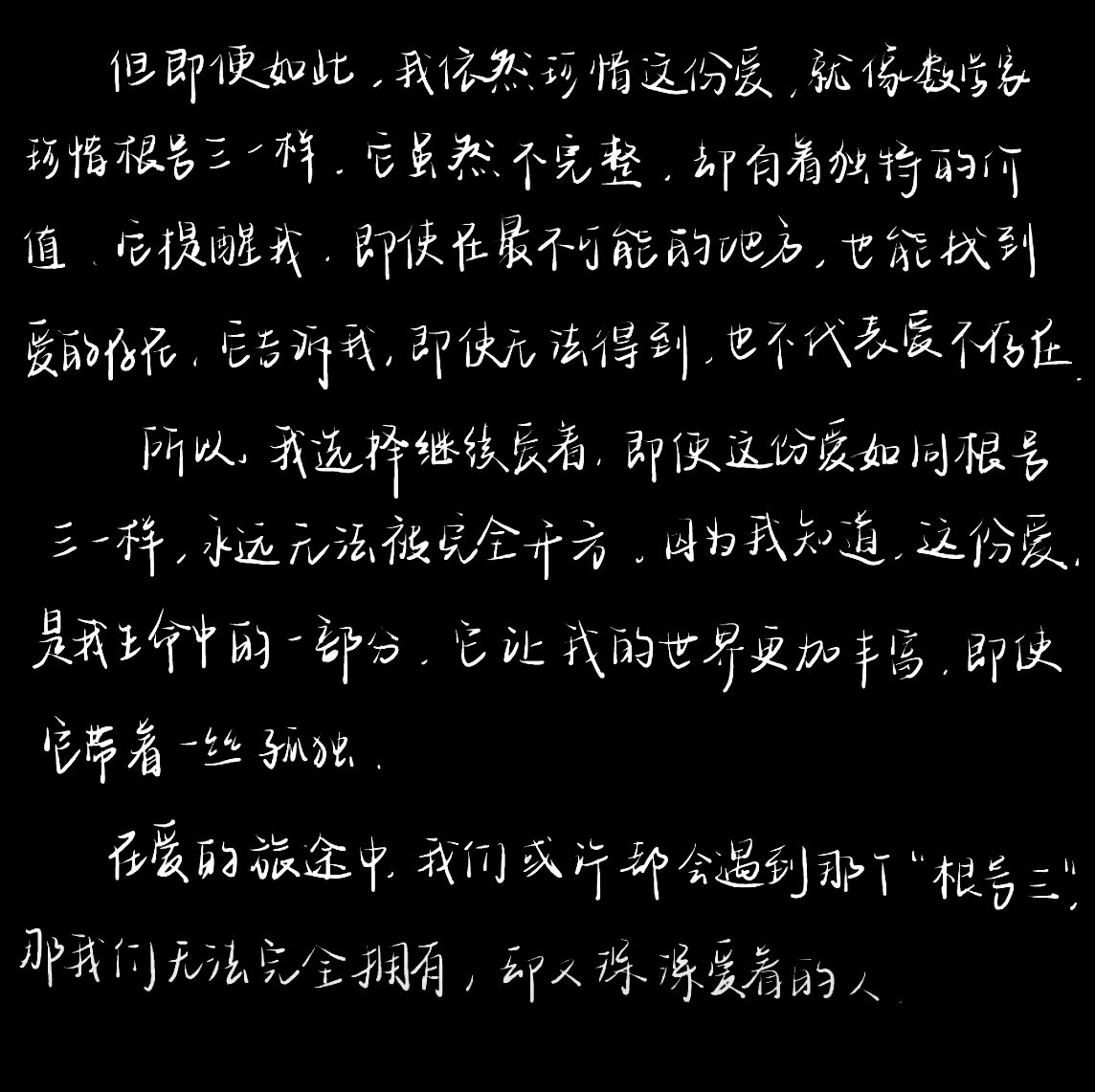 mdzzxsgs's tweet photo. 孤独的根号3 https://t.co/uLPPUjyA2Q