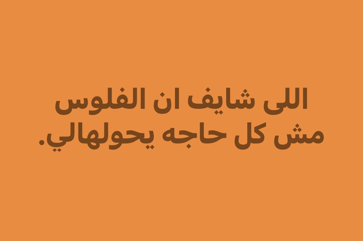 yourfavsmsm's tweet photo. https://t.co/iSSAkzm0j9