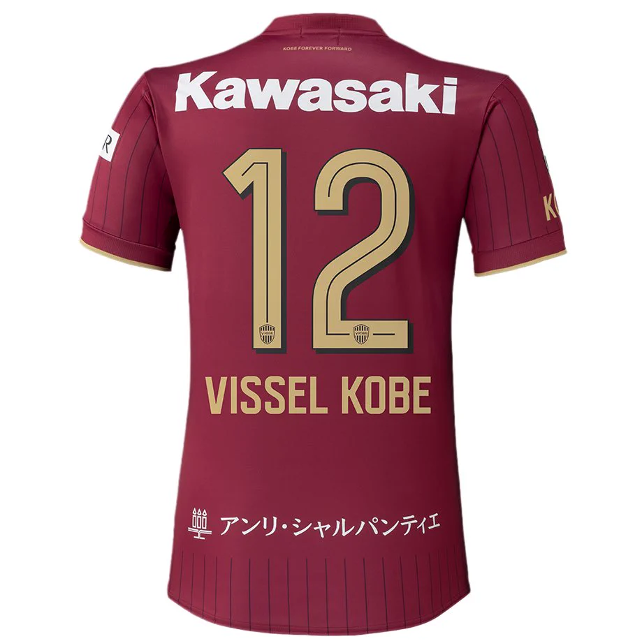 ともさん TomoSan（サッカーユニフォームの世界） on X: 