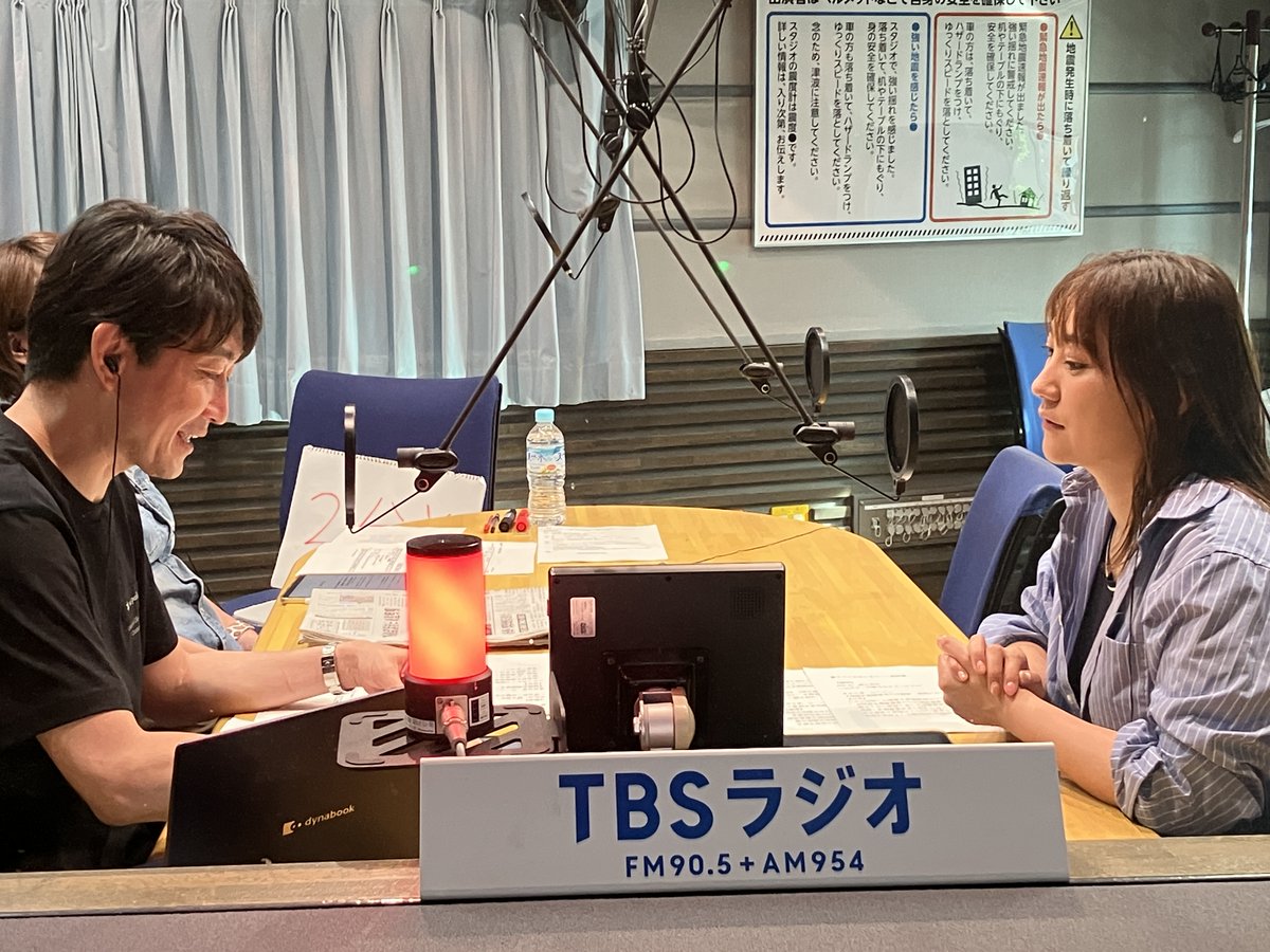 まとめて!土曜日 tweet media