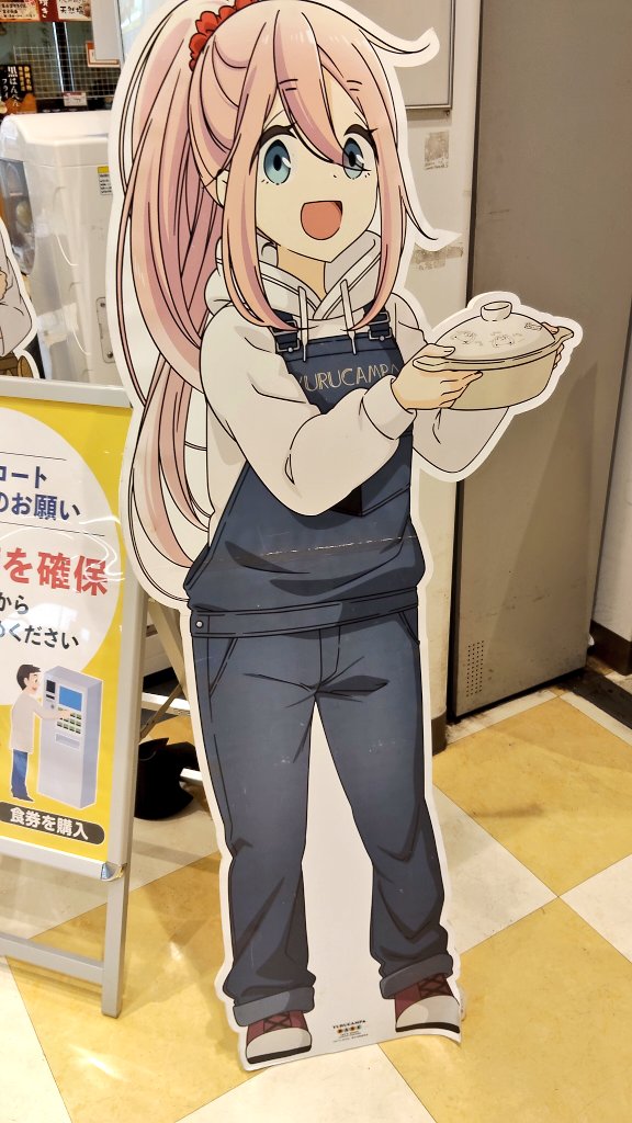 カワたん (@7gHEC4dxyIMpKAh) / Posts / X