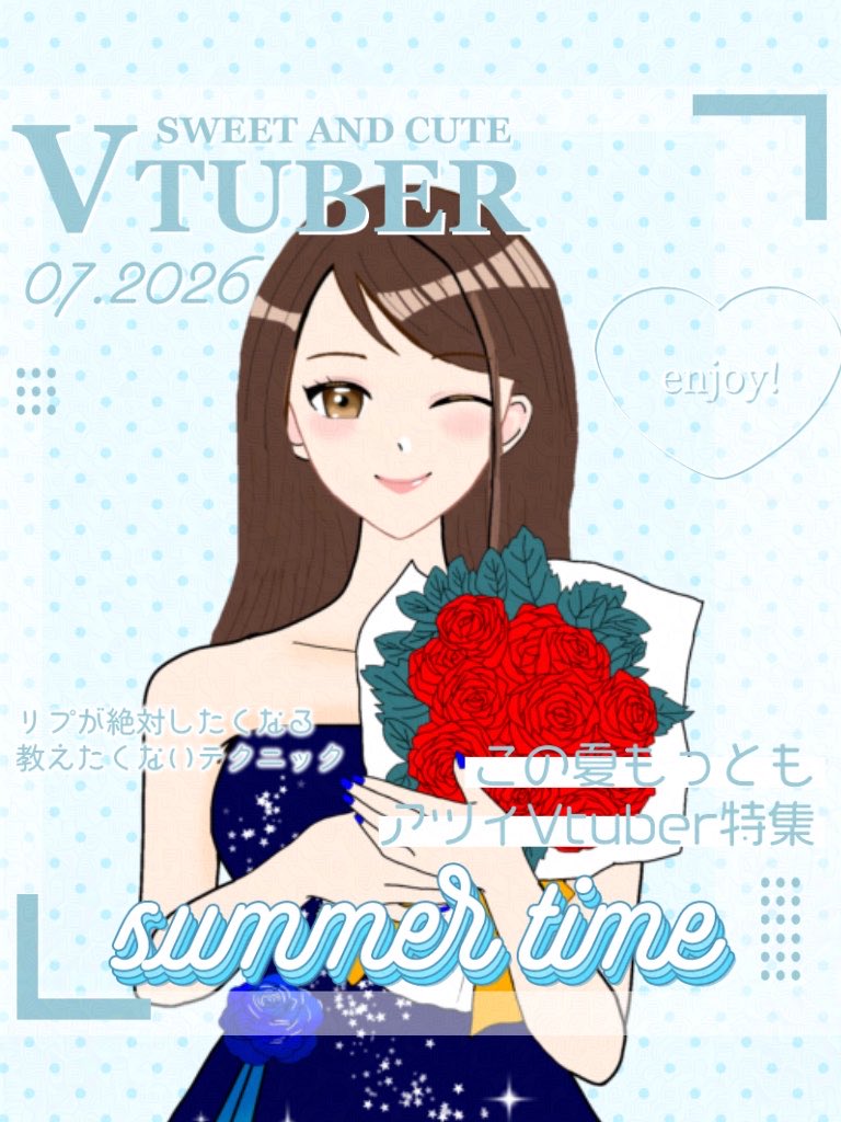cat0721kaito's tweet photo. #おはようＶライバー 
#おはようＶTuber 
おはあす！
今日は雑誌風おはブイで💡
6〜7月のVtuberスタイルの自己PRに掲載されてます✨
そして8/3まではVガストさんとのコラボも💡
良かったら見てね☺️

私は今日は仕事が終わったらお兄ちゃんとポケゴです
皆はどんな1日にする？
今日ものんびりいこうね✨ https://t.co/5zWj2pIfh8