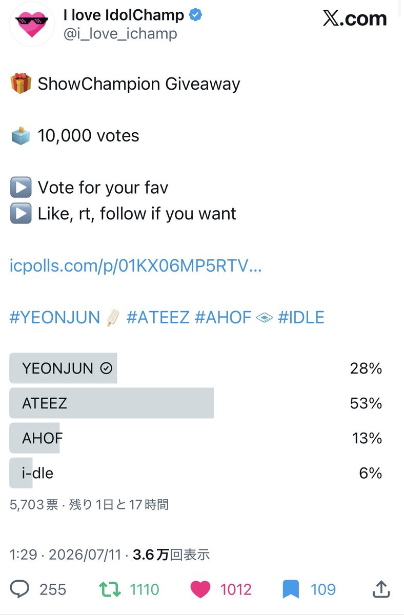 halhalhal913's tweet photo. @i_love_ichamp @TXTintl_twt For #YEONJUN https://t.co/AmpR3BuomO