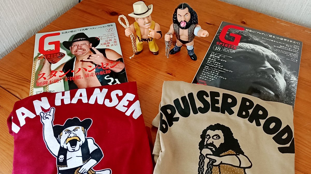 abenonakaniwa's tweet photo. 80年代の全日本プロレスに胸を熱くしたプロレスファンとしては、最強コンビと言えば、どんなバディものより、ハンセンとブロディの超獣コンビ。
鶴龍対決、三冠統一戦線の流れを経て、馬場さんには鶴田ブロディVS天龍ハンセンという構想があったらしい。この世界線、どんな夢の対決より見てみたい。 https://t.co/16g3sfktaG