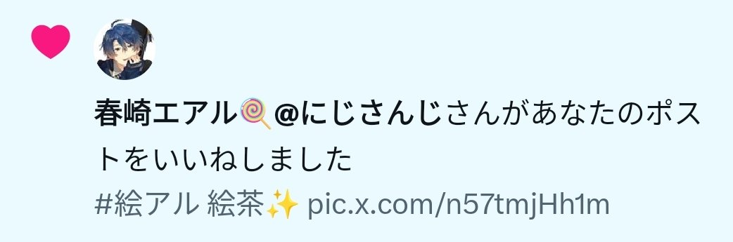 ATM_3310's tweet photo. オヨヨヨヨヨヨヨヨヨ……はひ…はひ… https://t.co/R5e9PfJPB7