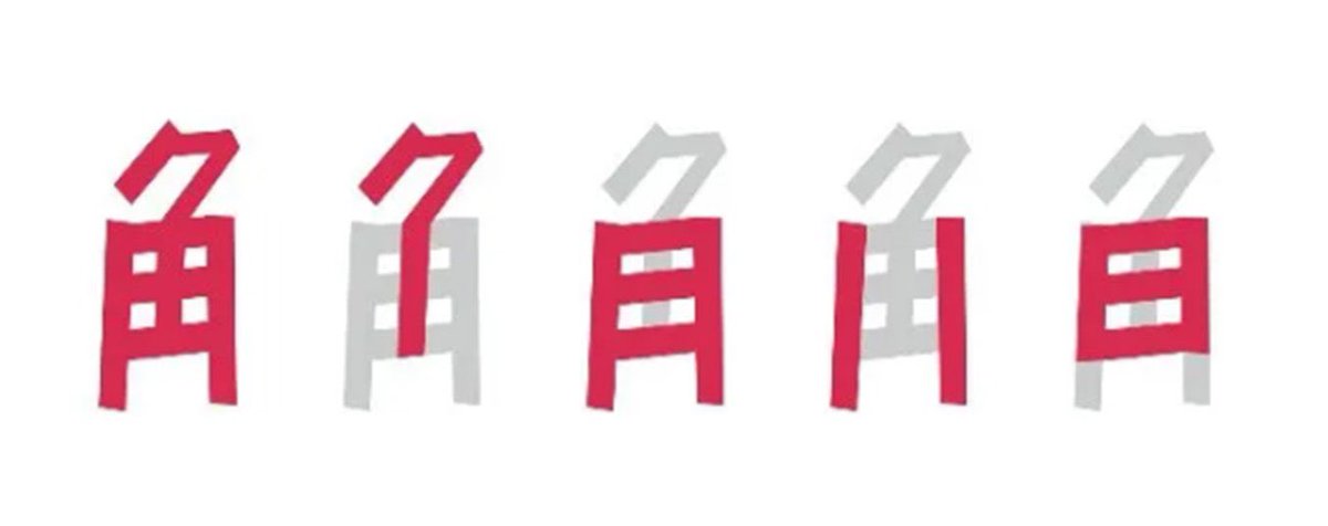 1000bero_net's tweet photo. 7月11日は「角打ちの日🍶」

「角」の文字が7月11日で構成されていることにちなんでいるそう。

今日は角打ちしに行こう。 https://t.co/I634OylUbL