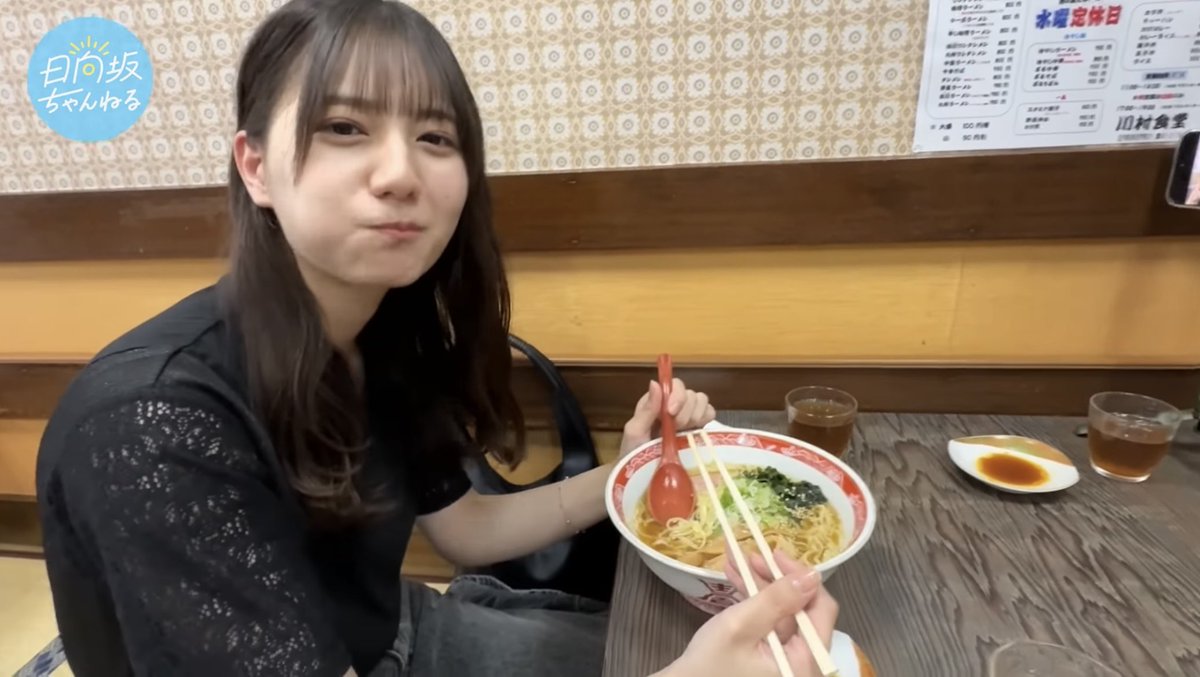 shinngodzilla's tweet photo. ラーメンの日なのでラーメンデート🍜 https://t.co/HMzJUhSc42