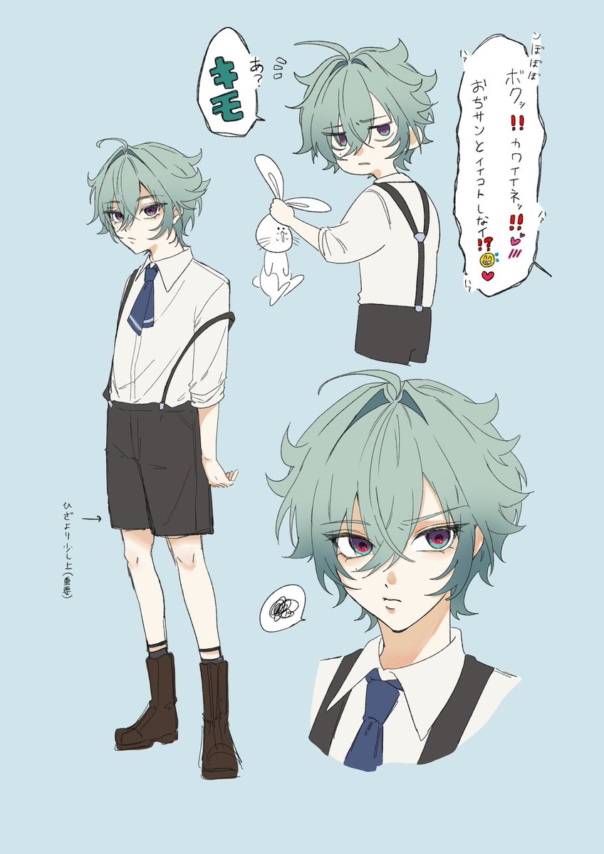 momonokinomi_0's tweet photo. 幼少期ロエはガーターベルトしてて欲しい願望＆ド捏造
多分靴も動きやすいやつ
いつかコスしたいので簡易メモ https://t.co/7YoV3ZqJ42