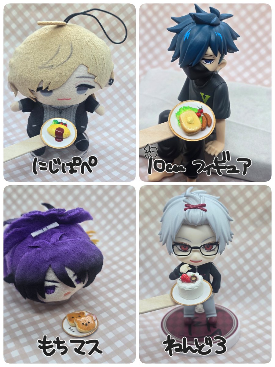 w_mini_1632's tweet photo. #ガタケット184
【I-13 8bitfry】お品書き③

✧︎約1/8ミニチュアフード 4種
･オムライス
･トーストプレート
･くまさんホットケーキ
･1人用ホールケーキ

🦐アイコンの子のミニチュアもあるかも！？

お手持ちのフィギュアやぬいちゃん達に良かったら！

2枚目大きさ比較用画像です！ https://t.co/VAwX1MzAvL