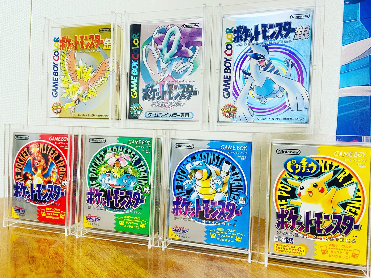mi_aochi's tweet photo. 今更ながらポケモン本編全部集まった。
風波も両方買わなきゃ。 https://t.co/t8ANjabKQX