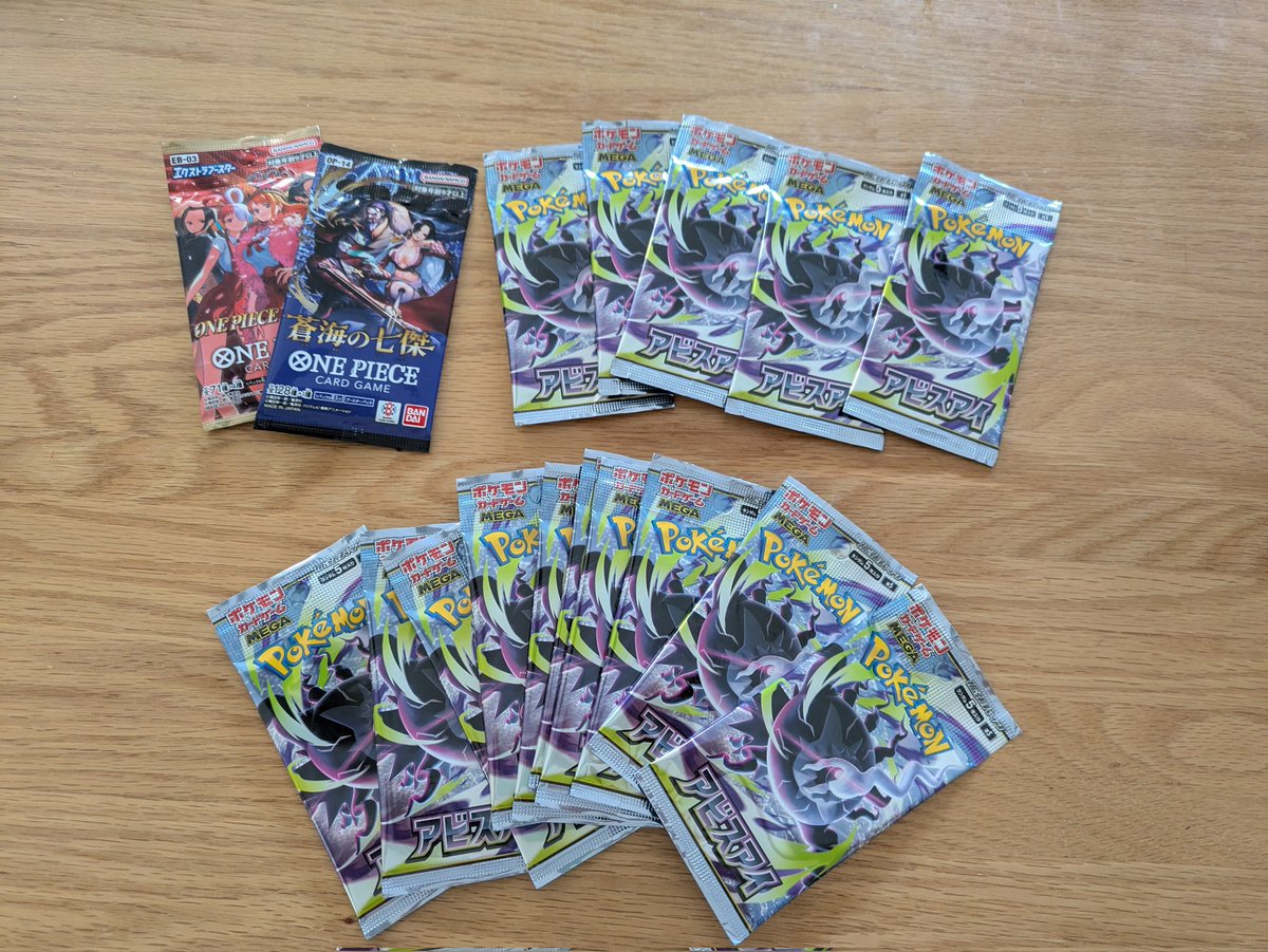 Jackpot_23's tweet photo. 昨日の収穫
ポケカ　アビスアイ　15パック
ワンピース　蒼海の七傑　1パック
ワンピース　ヒロインズ　1パック https://t.co/sdFLcamjye