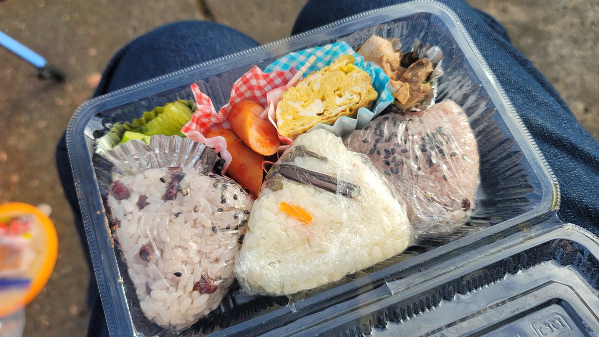 KOUROW516's tweet photo. 休憩～ヽ( ・∀・)ﾉ
なおさんの作ってくれたお弁当 https://t.co/8t8N0rLiBo