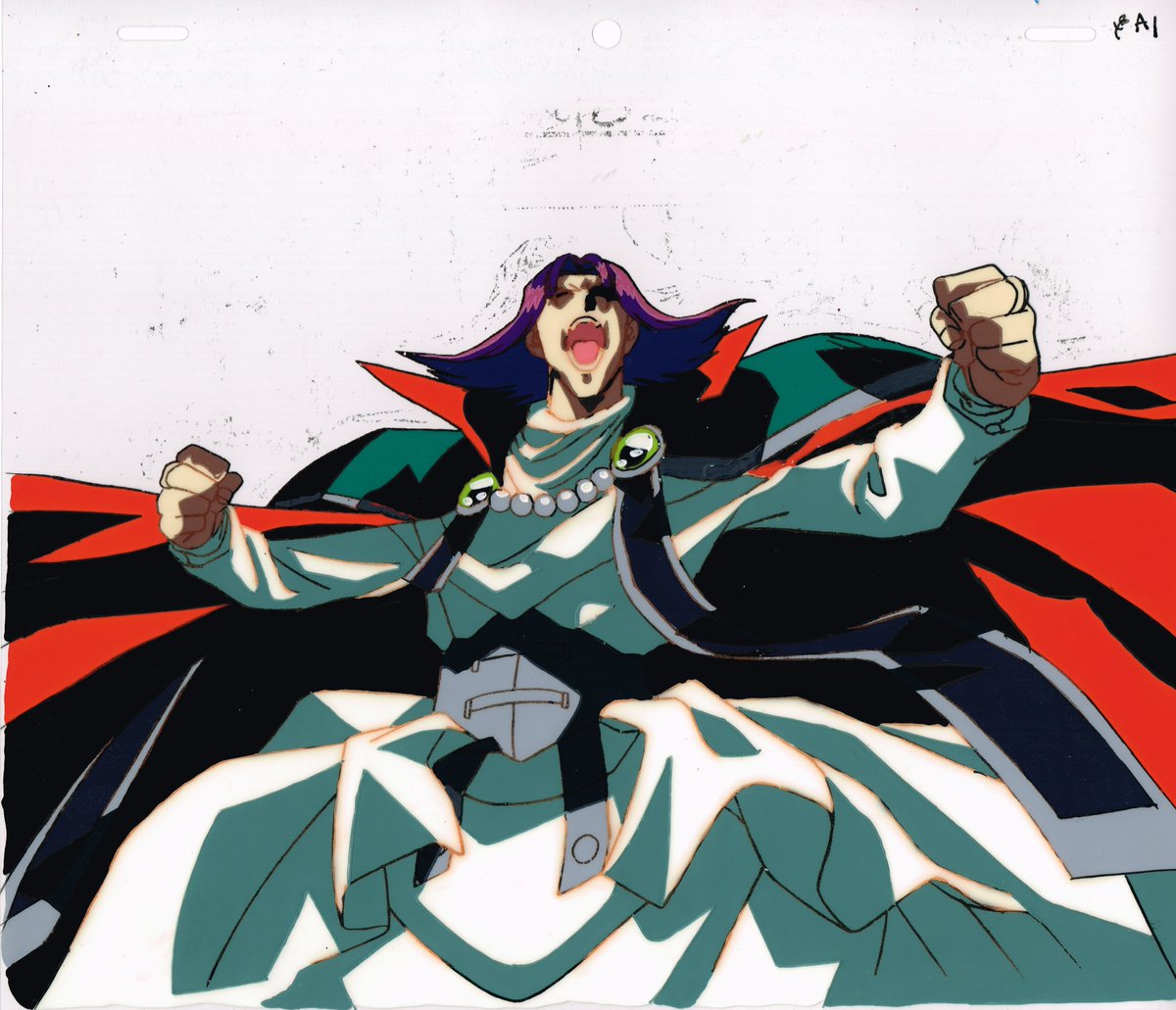 Slayers Animation Cel Scan of Copy Rezo from episode 26 ZAP