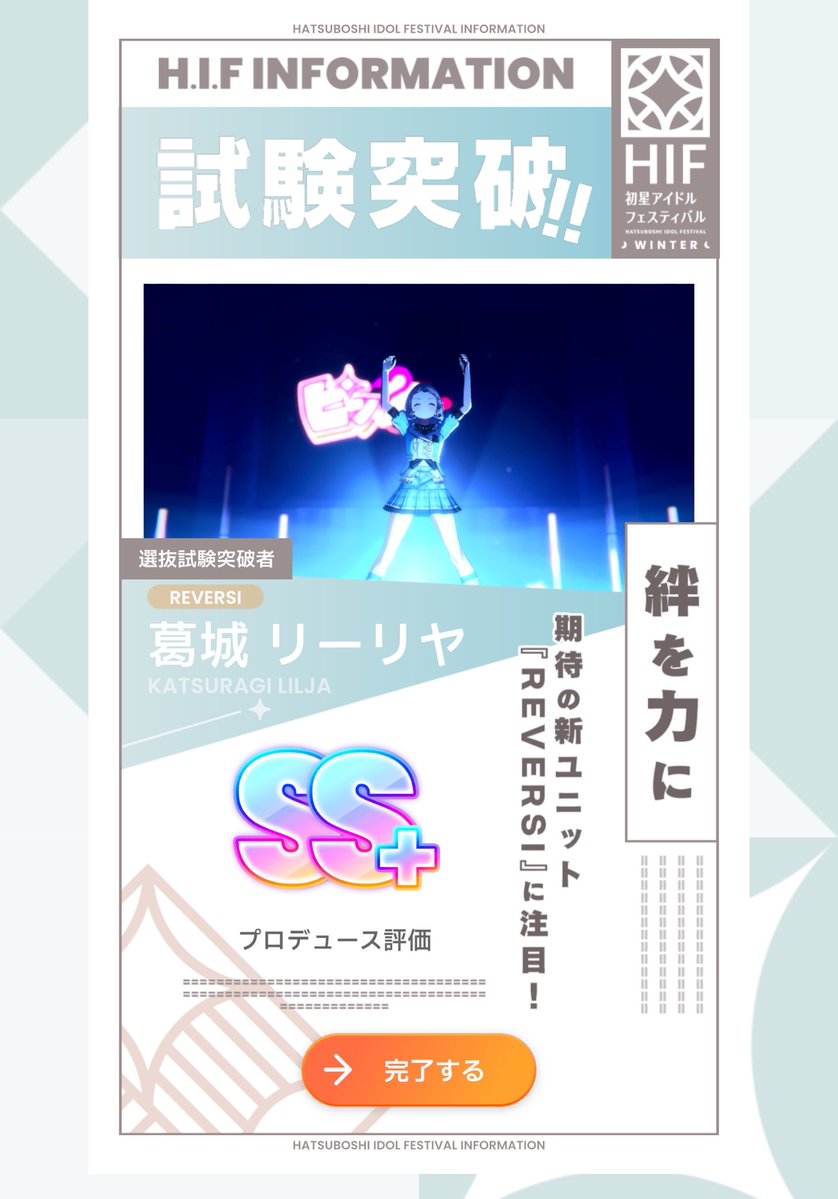 reml1019's tweet photo. ピッ… https://t.co/qF7tIFFp8k