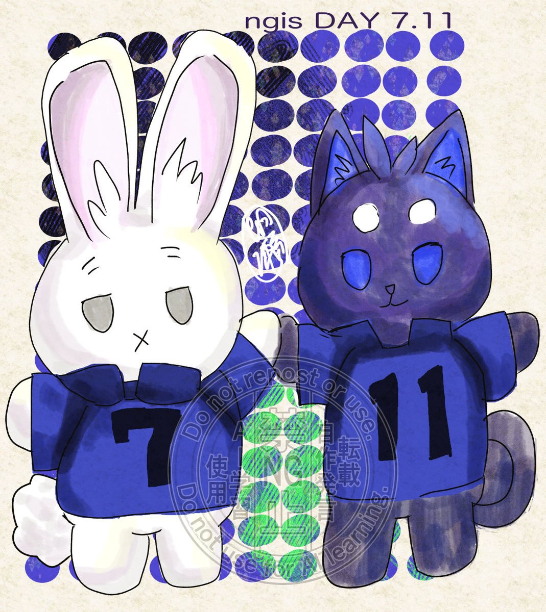 🟦炯瀨⛓️ tweet media