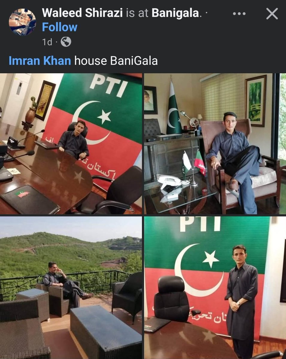 historic_ikx's tweet photo. Khan Sahab ki gair maujudgi mein ye kon betha hai Bani Gala mein https://t.co/sCGf8ACWFR