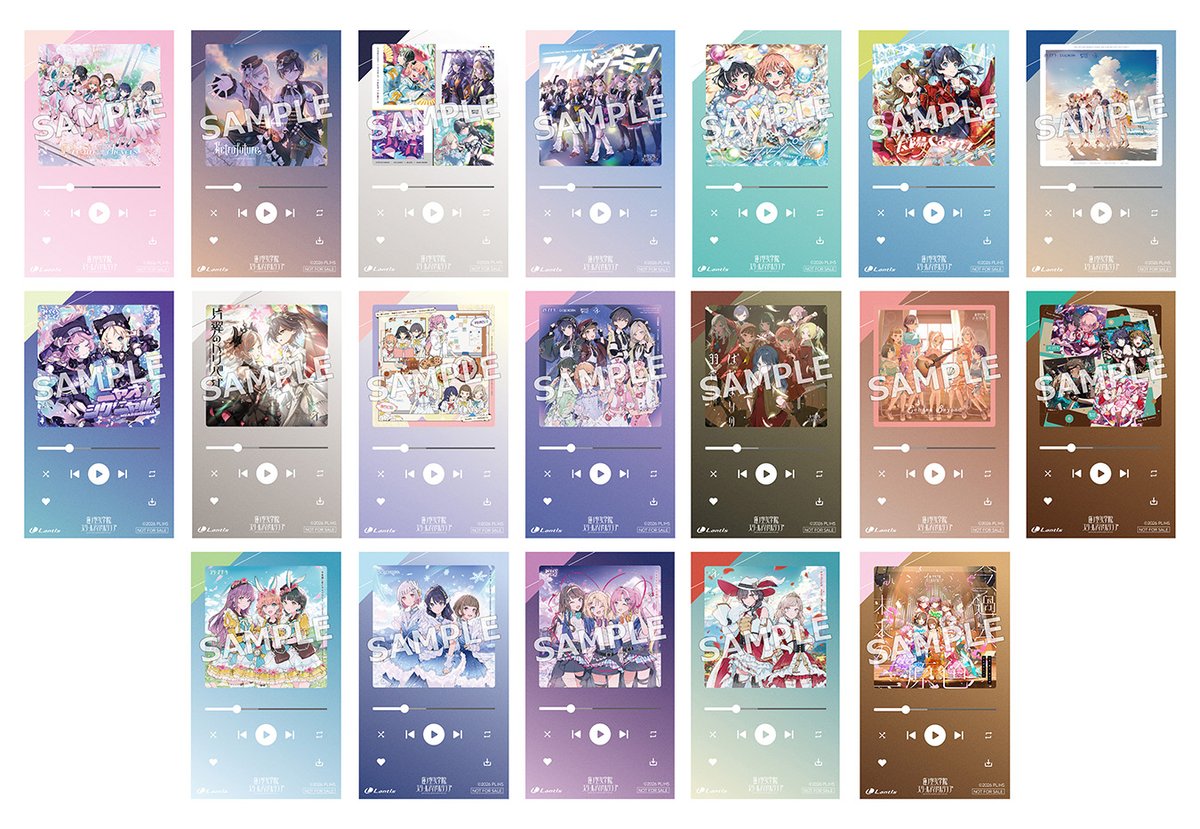 hasunosora_SIC's tweet photo. 🪷ライブイベント情報🪷
#蓮ノ空6th埼玉Day1

会場のCD・Blu-ray販売ブースにて蓮ノ空女学院スクールアイドルクラブ関連商品をご予約、ご購入いただいた方に、税込1,000円ごとにオリジナルステッカー(全19種)をランダムで1枚プレゼントいたします。

さらに、税込19,000円以上ご購入いただいた方には、オリジナルステッカー全19種をプレゼントいたします。

▼詳細はこちらを✅
https://t.co/6jcBYgRZ7k

#蓮ノ空 #lovelive