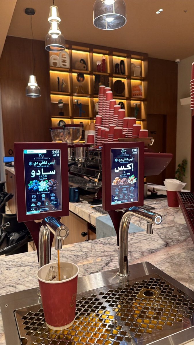 Wmax19_'s tweet photo. ☕️ https://t.co/Ni9blDBUkr
