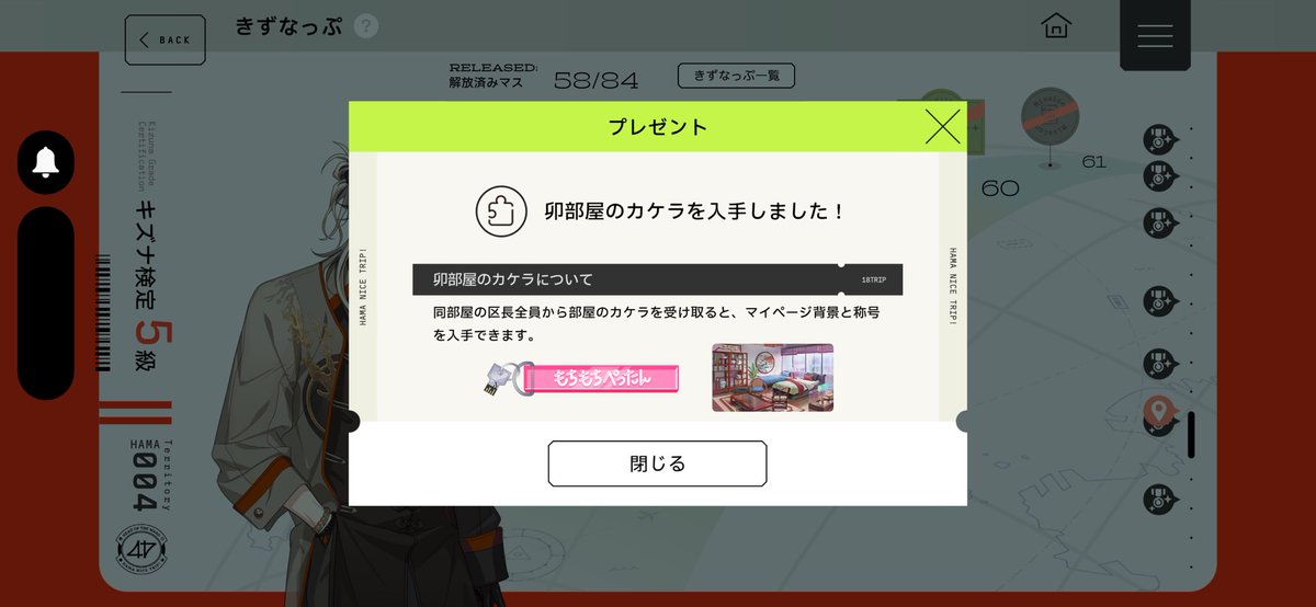 eitorisukidayon's tweet photo. キズナ4やっと二人目　今潜頑張ってるよ https://t.co/k2lAI49ksB