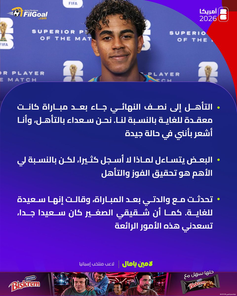 FilGoal tweet media