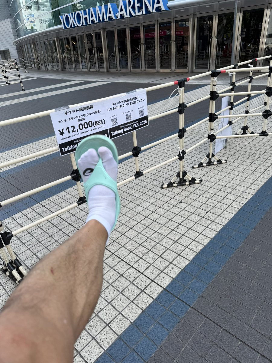 donainattonnen's tweet photo. 朝ラン行ってきました！3日連続やで〜♪
スペイン対���ルギーの試合見て、スペイン🇪🇸から元気もらいました！
スペインの試合は見てて面白いな〜
今日はゆっくりめにジョグ！
今日でやっと暑熱馴化が54%まできました。まだまだやの〜
#台湾サンダル https://t.co/JzaxU13Ega