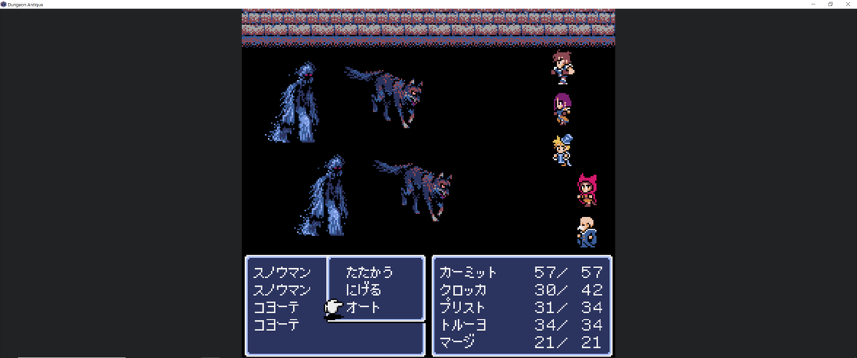 karmits's tweet photo. 今朝はフォールアウト76デイリー後はDungeon Antiquaをちょいぷ～ウィザードリィの馬小屋工程無くて良い派ゲー https://t.co/nEBQSzccLb
