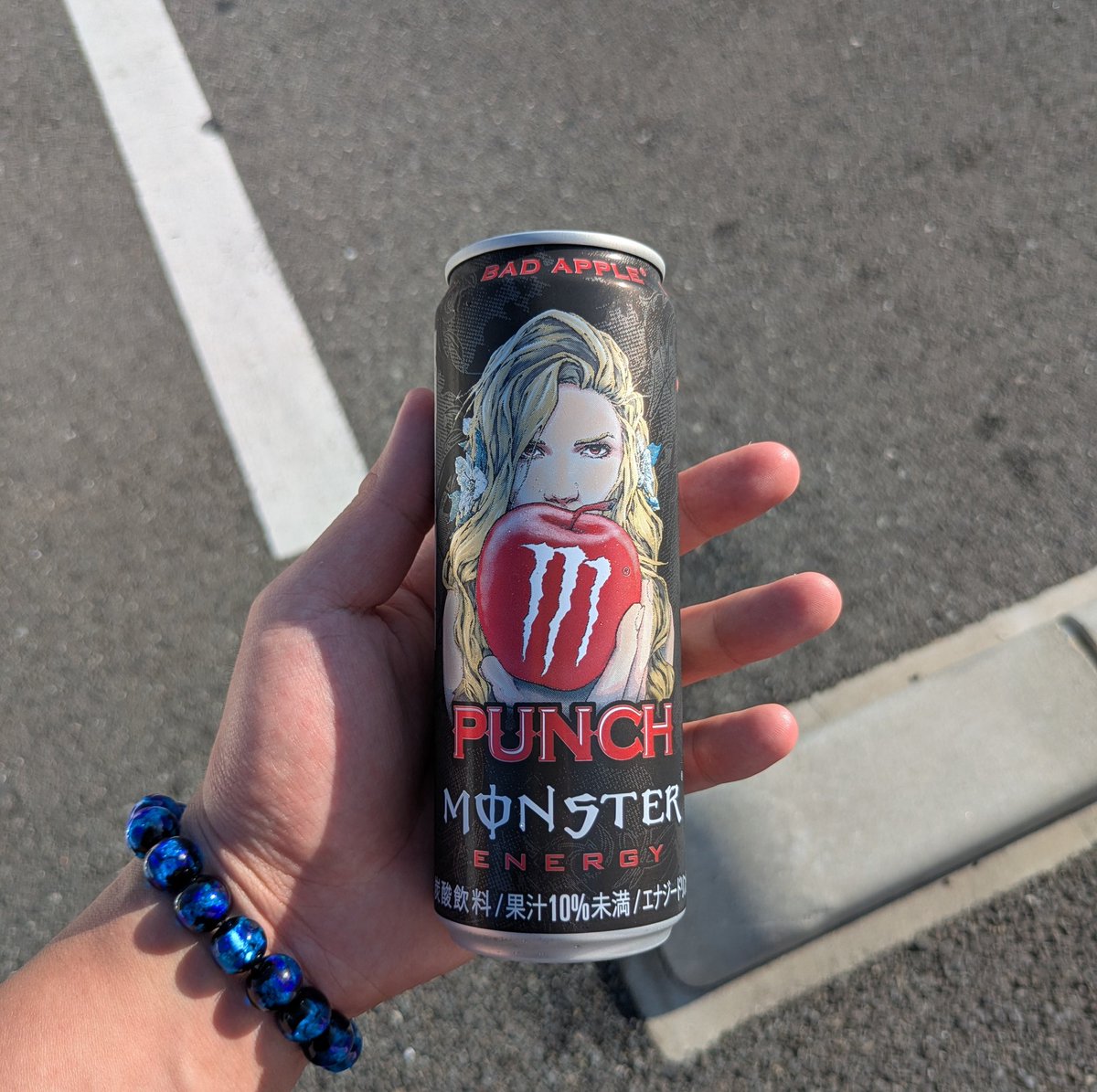 EPCHI1919's tweet photo. BAD APPLE……
なんて唆る商品だ https://t.co/EvLmclMfZN