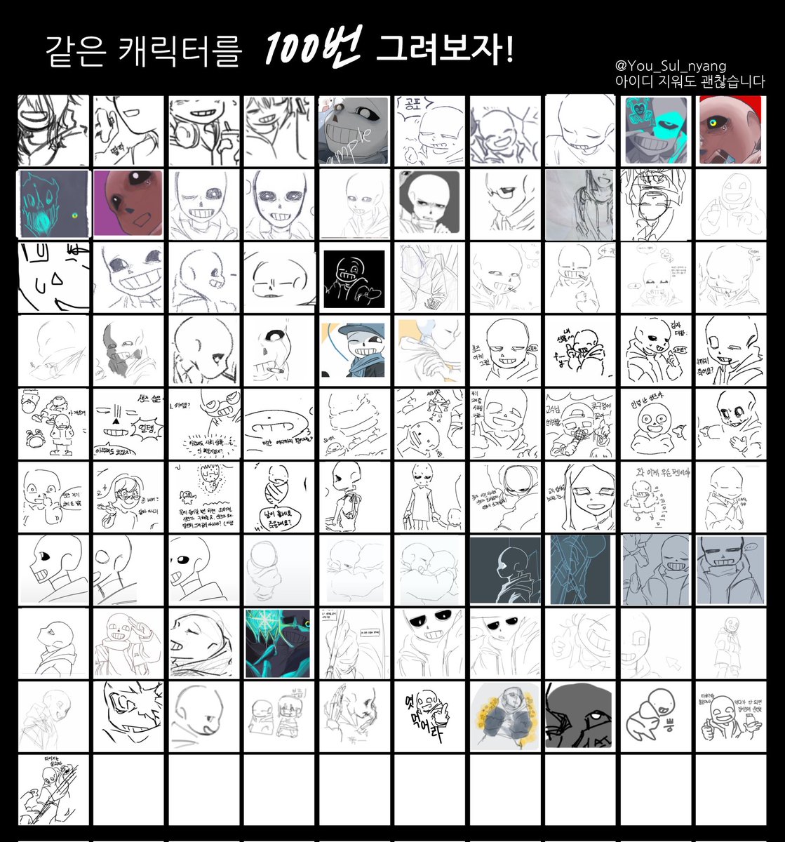 Ddyb8b's tweet photo. 제가 한 장르를 파면서 같은 캐를 300번 가까이 그린 걸 아시나요 https://t.co/3nxq2tPN9m
