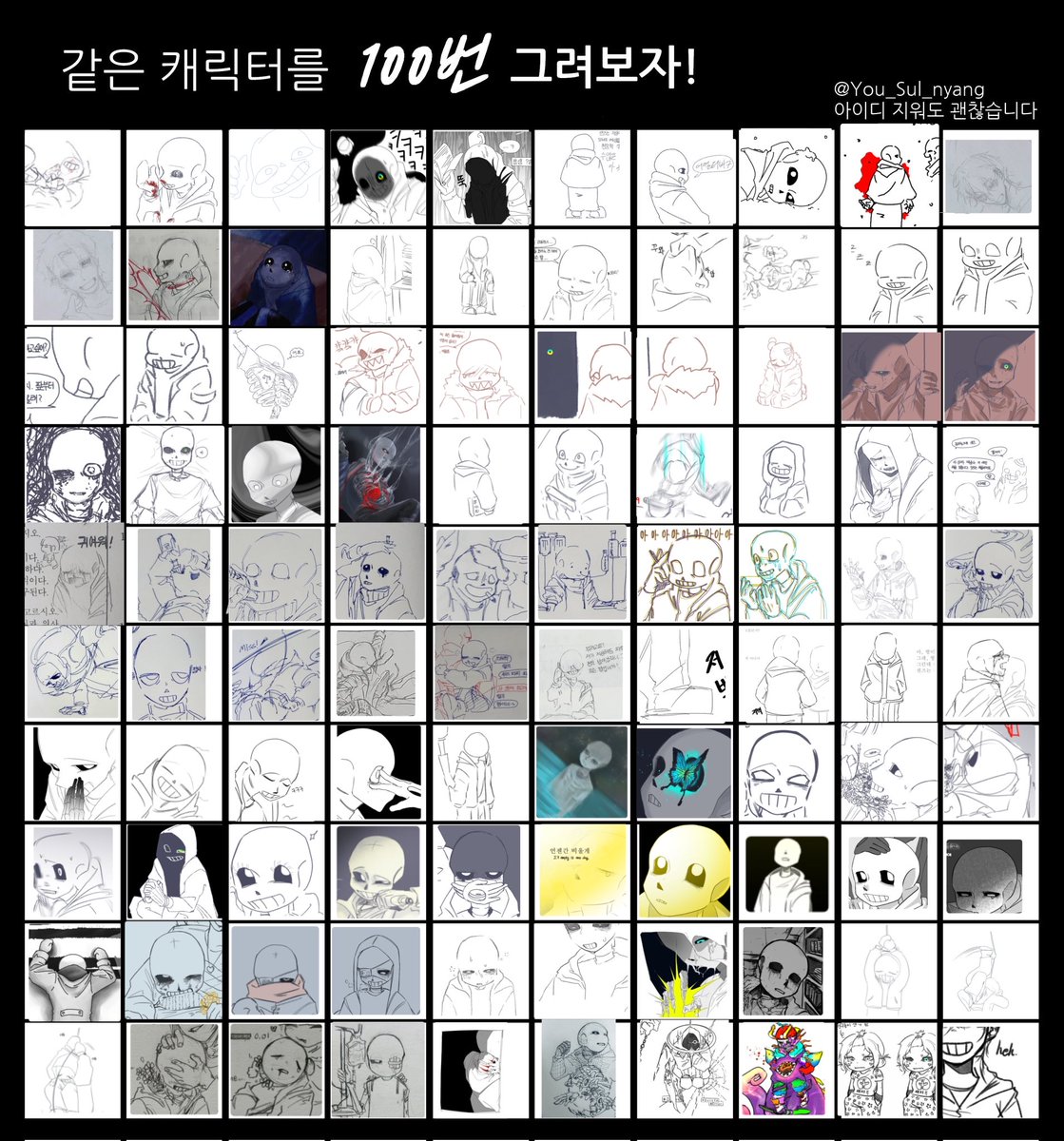 Ddyb8b's tweet photo. 제가 한 장르를 파면서 같은 캐를 300번 가까이 그린 걸 아시나요 https://t.co/3nxq2tPN9m
