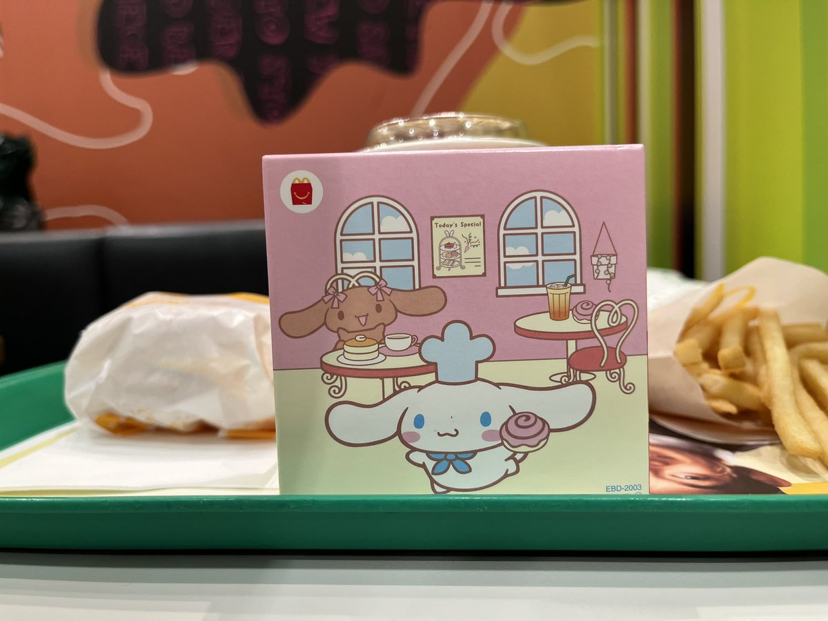 シナモン様　2点おまとめ　4/9配達 Post by シナモンと喫茶店に行く人 on X: やきたてー！
